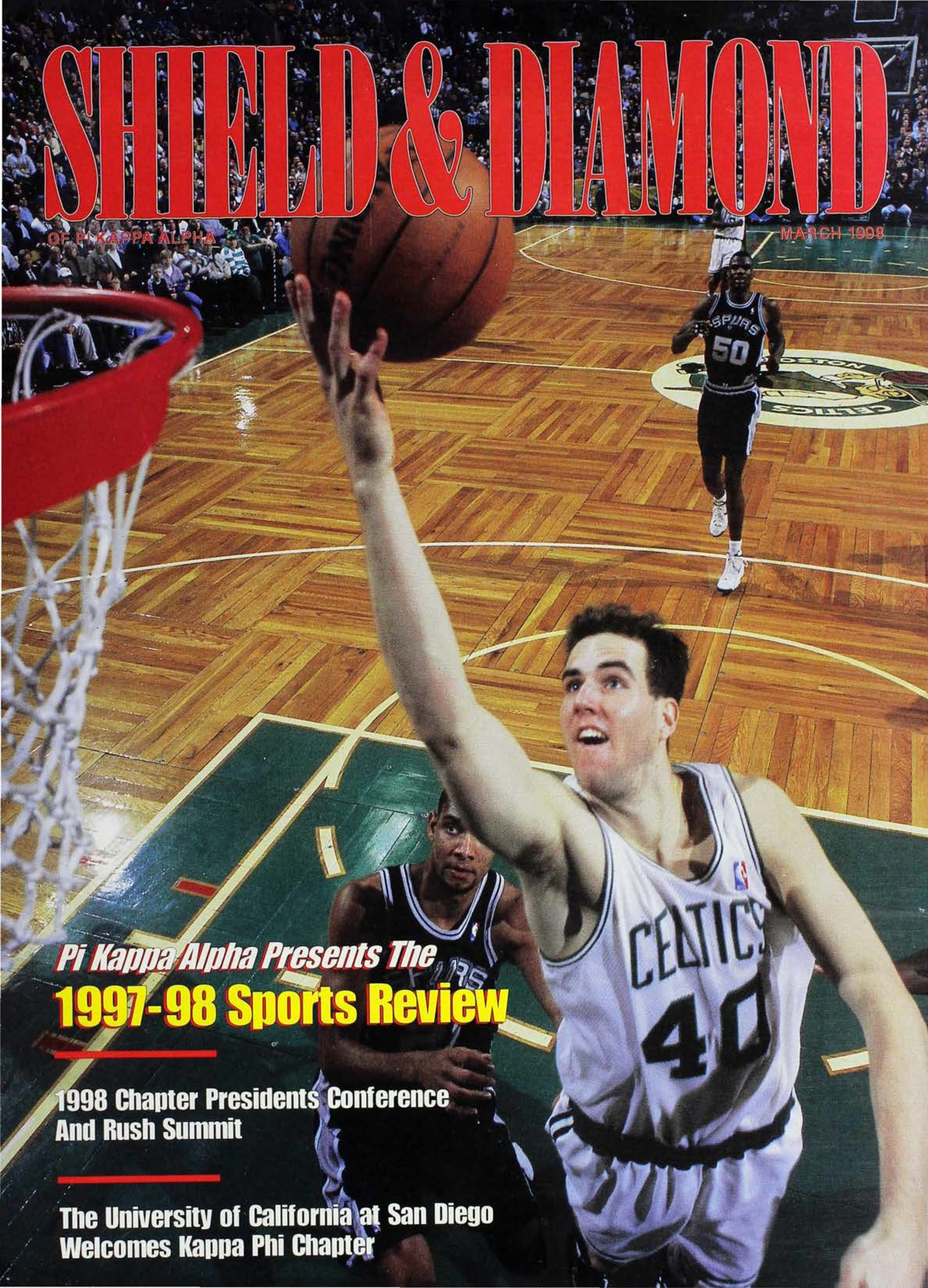 Shield & Diamond, Vol. 109, No. 1, Front Cover